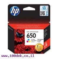 דיו למדפסת HP CZ102AE/650 צבעוני - מקורי