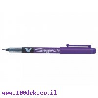 עט ראש לבד פיילוט Pilot V-SIGNPEN - סגול 0.5 מ"מ