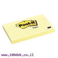 מזכרית דביקה Post-it צהוב - 76x127 מ"מ, שורות